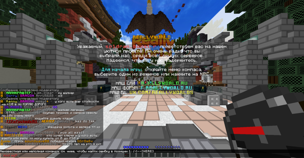 2023-08-10_23.41.28_2.png