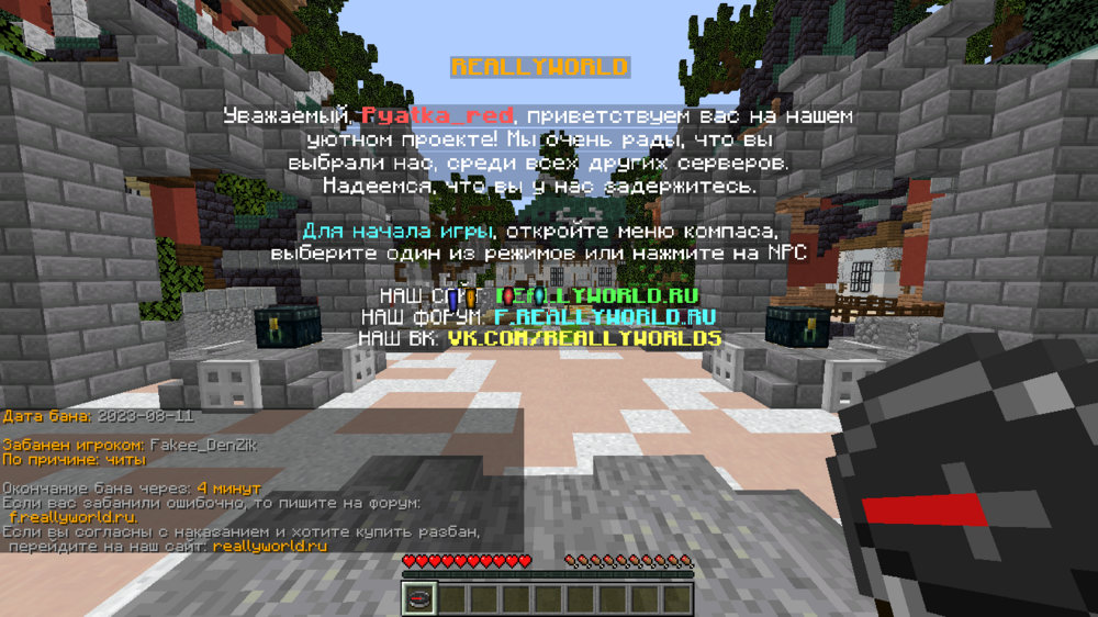 2023-08-11_10_06_48.thumb.png.ff36f235faf343e3ae2dd72a399b80df.png