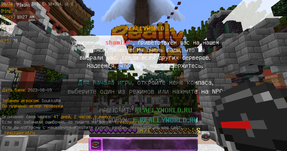 2023-08-12_10_27_16.thumb.png.ea99b27fd4b23607e43d97ffb5ea9a22.png