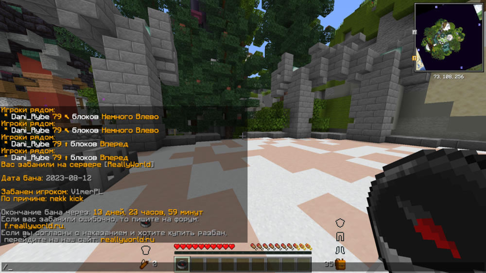 2023-08-12_14_32_51.thumb.png.e82714c670ba08db2e1778d684485680.png