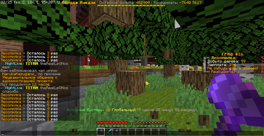 2023-08-12_17_39_21.thumb.png.30d6163247de2c63f2befc5ab02e09fd.png