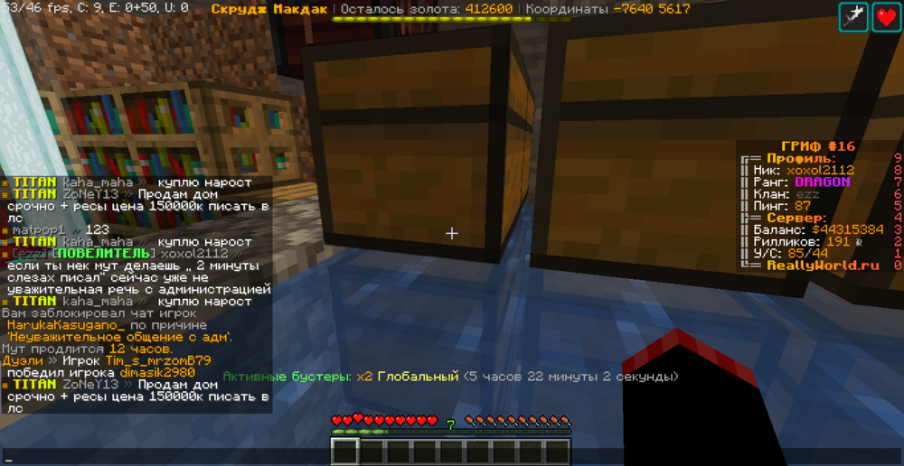 2023-08-12_17_43_15.thumb.png.c45f21d3ee7edeb4d2461506480ca69e.png