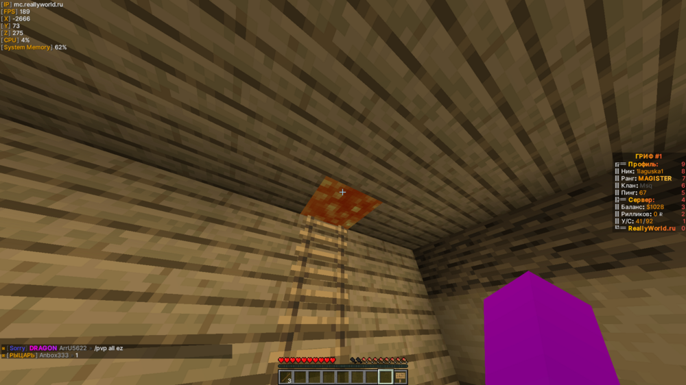 2023-08-12_17.57.16.png