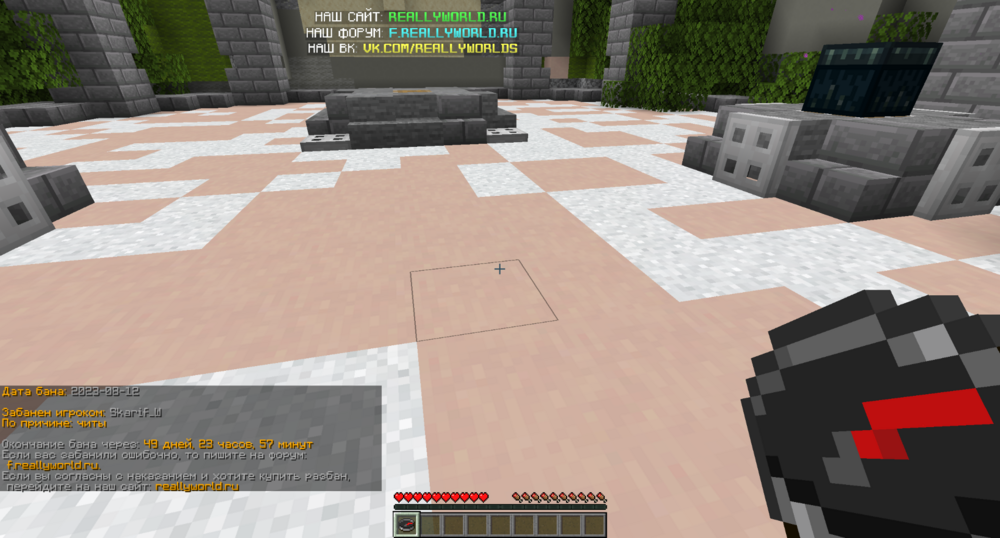 2023-08-13_00_51_55.thumb.png.5e4864cc9631de12f48ee29cf41c1ef3.png