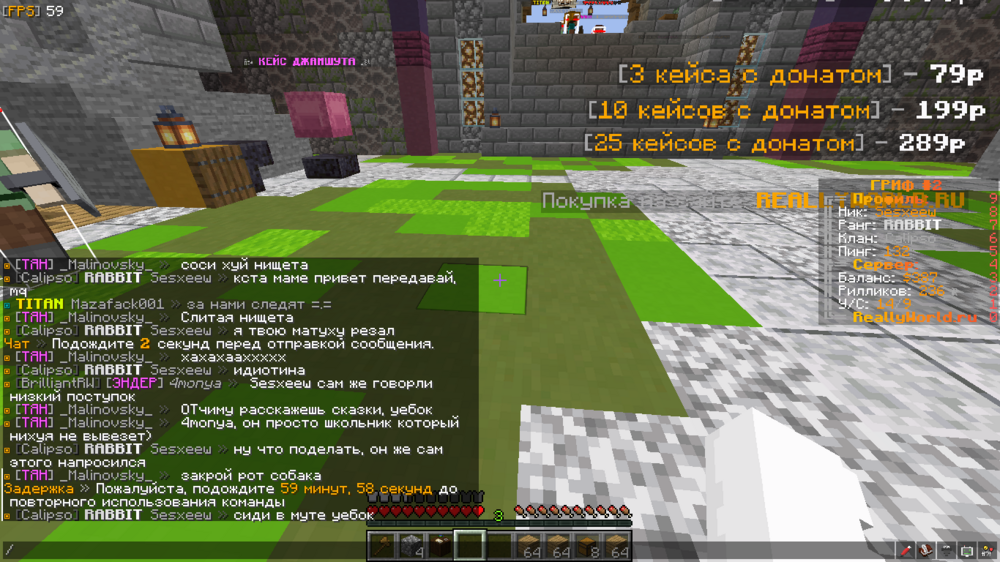 2023-08-13_10_41_37.thumb.png.df2d204ae68666ddd4b1a6b0279f4eae.png