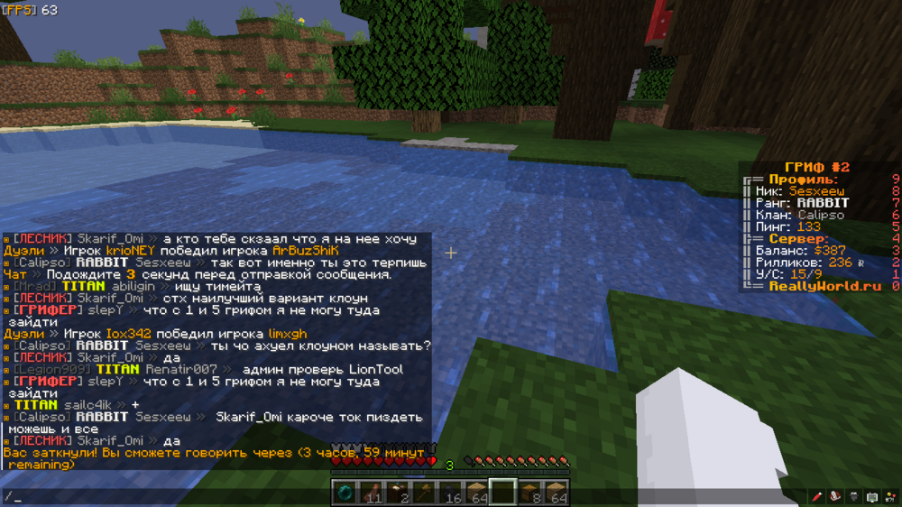 2023-08-13_10_58_07.thumb.png.5c28415b06f61dcc276e425687a4d965.png