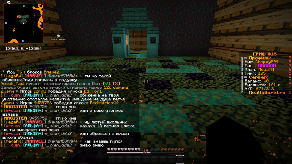 2023-08-13_11_05_38.thumb.png.e5161bcd433966d35561461000cb8d6a.png