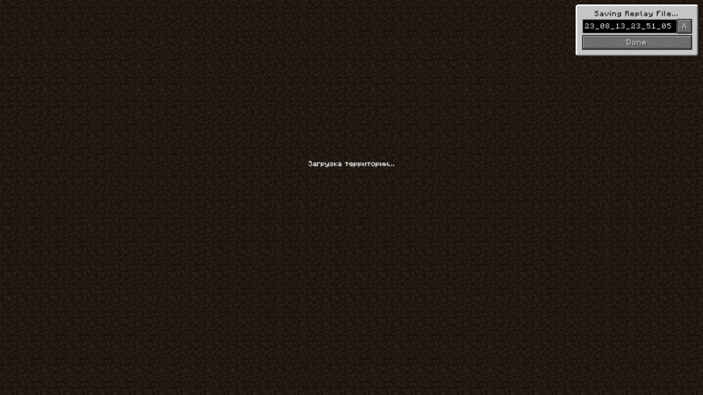 2023-08-14_00.36.11.png