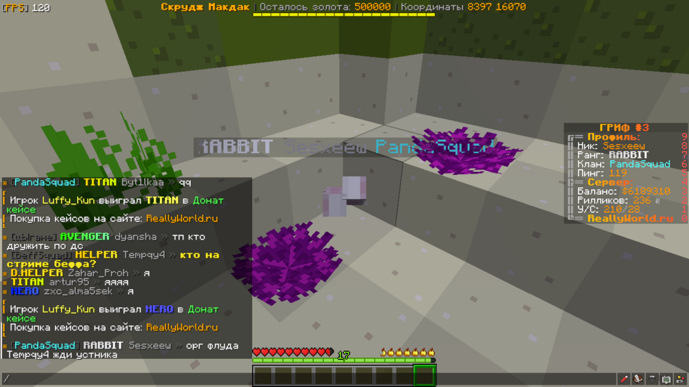2023-08-14_00.38.12.png