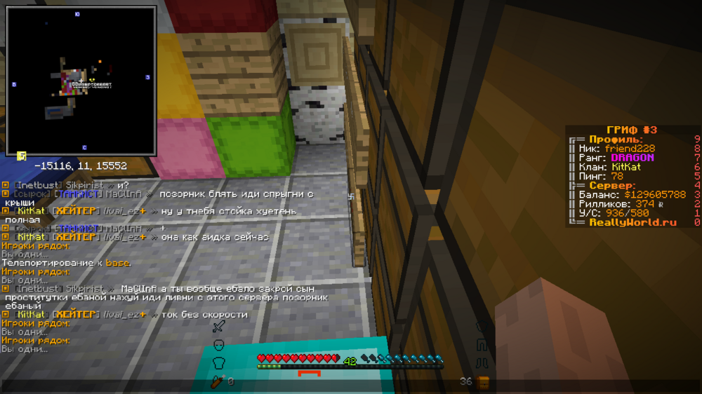 2023-08-14_07.33.05.png