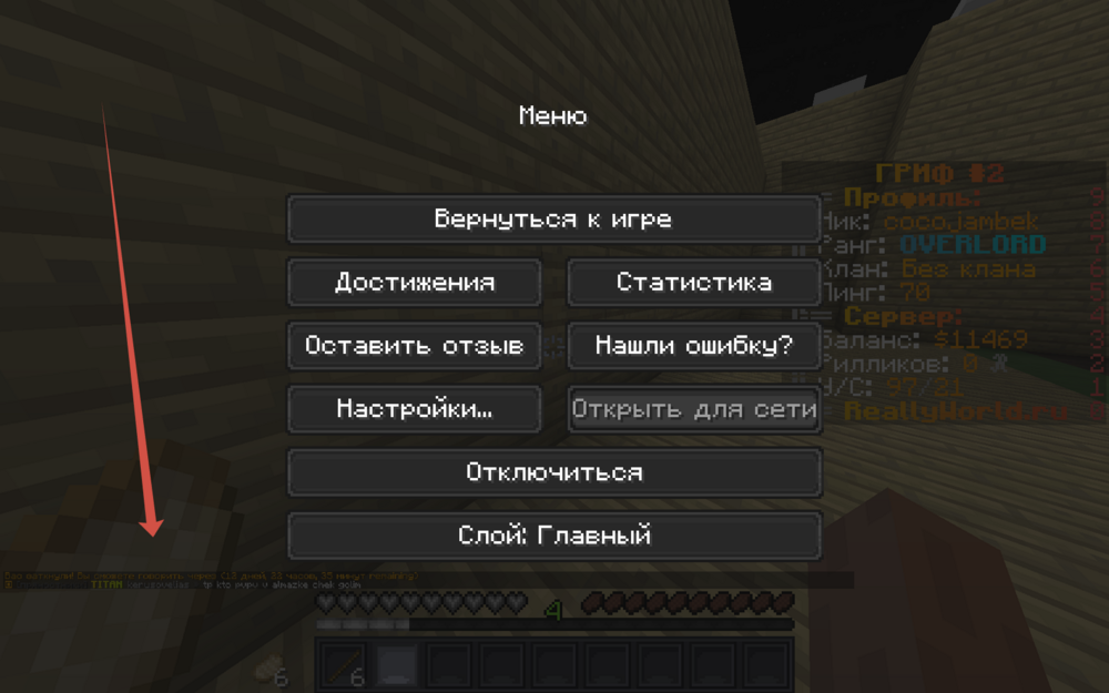 2023-08-14_15-28-40.png