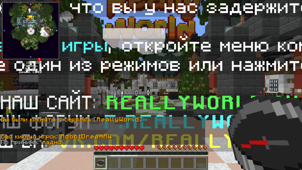 2023-08-14_16.49.55.png