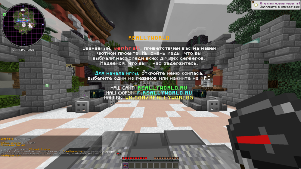 2023-08-14_19_08_04.thumb.png.e3a06f7a6942294ba4aac2aa73f0b332.png