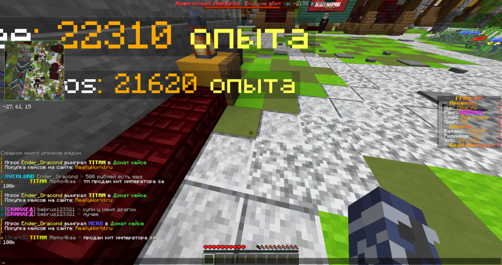 2023-08-15_13.10.00.png