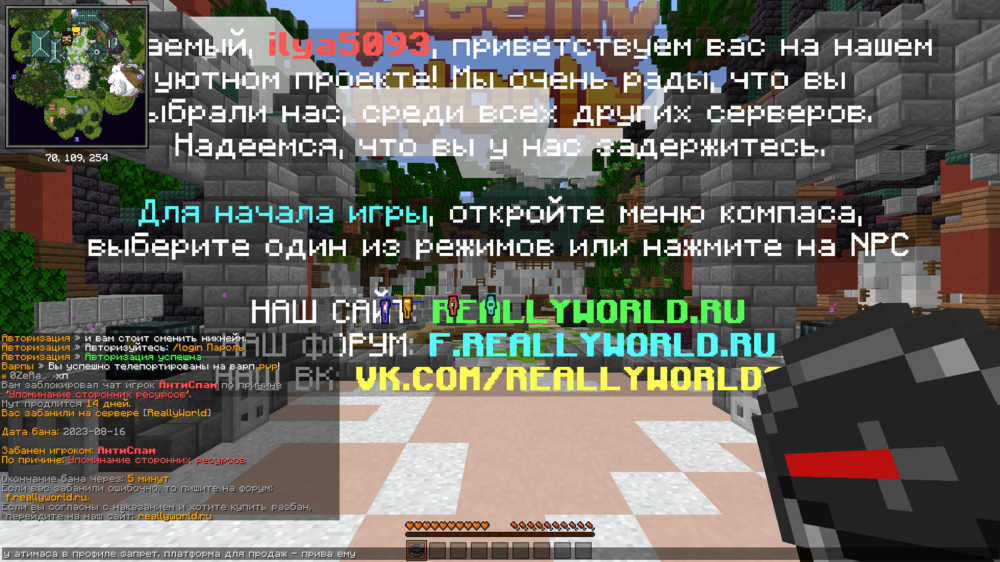 2023-08-17_00.07.42.png