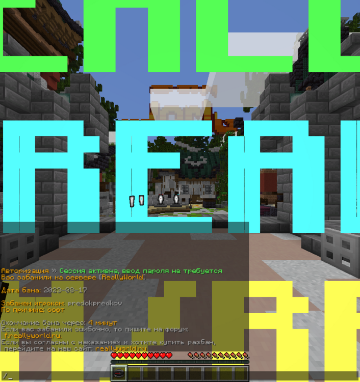 2023-08-17_13_58_12.thumb.png.ccd7015837bc6d0464cdd525be2ca1be.png