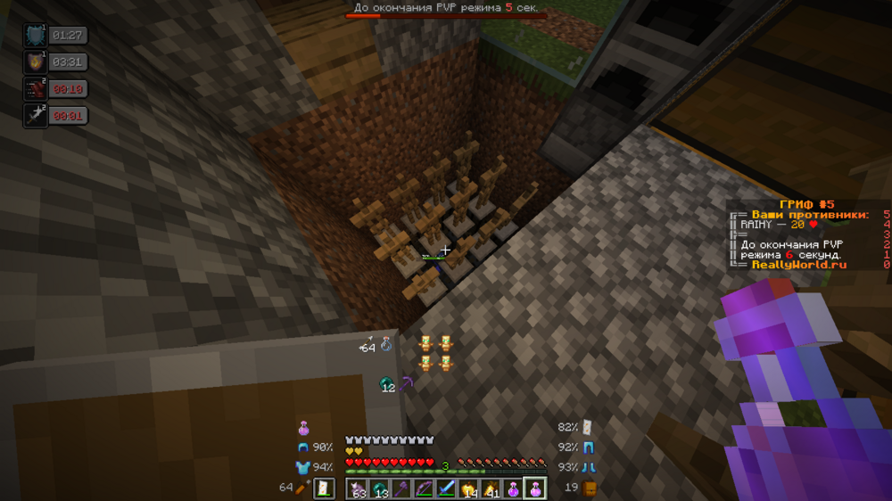 2023-08-18_04.50.32.png