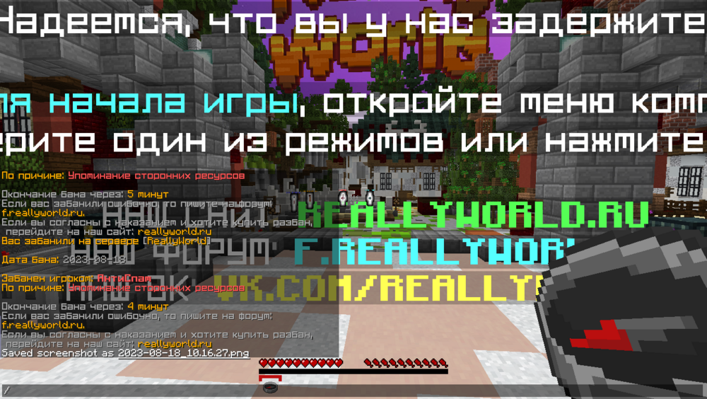 2023-08-18_10_16_45.thumb.png.50040448df8f75d273387468a4c46605.png
