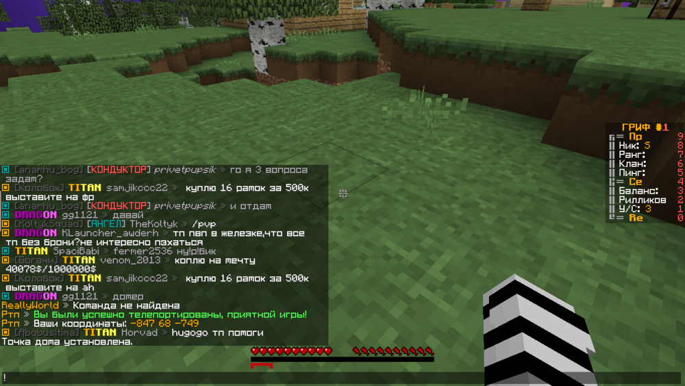 2023-08-18_10_22_44.thumb.png.8a67ffc636d3a2be2568ea9766899956.png