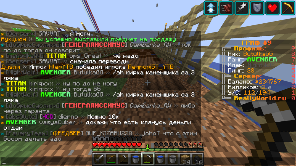 2023-08-18_15_26_50.thumb.png.c64414fe98c5ffe0bd5bbe581cc5d9e8.png