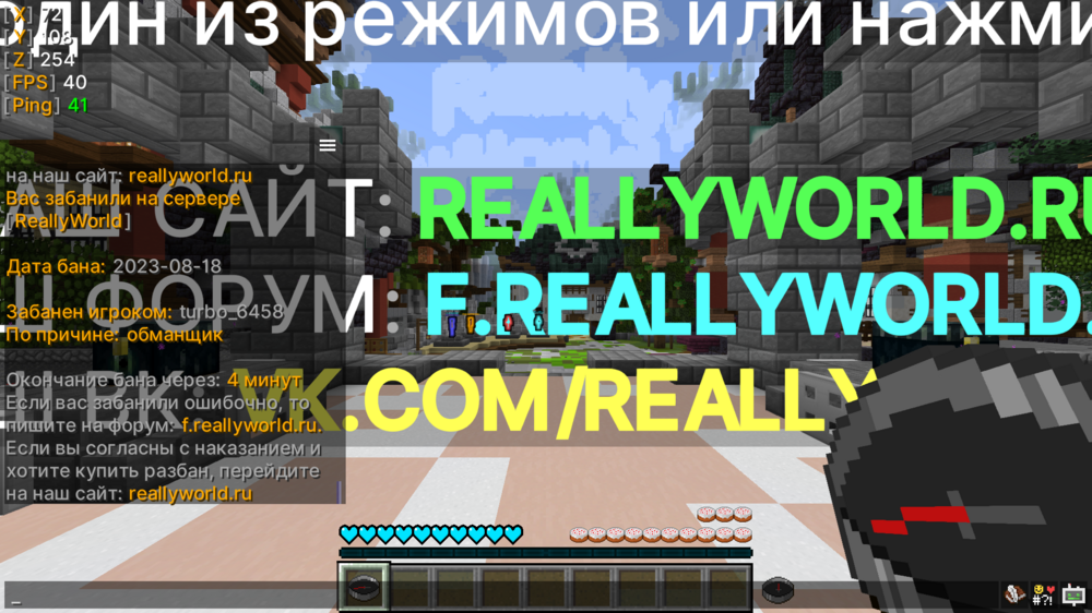 2023-08-18_23.26.22.png