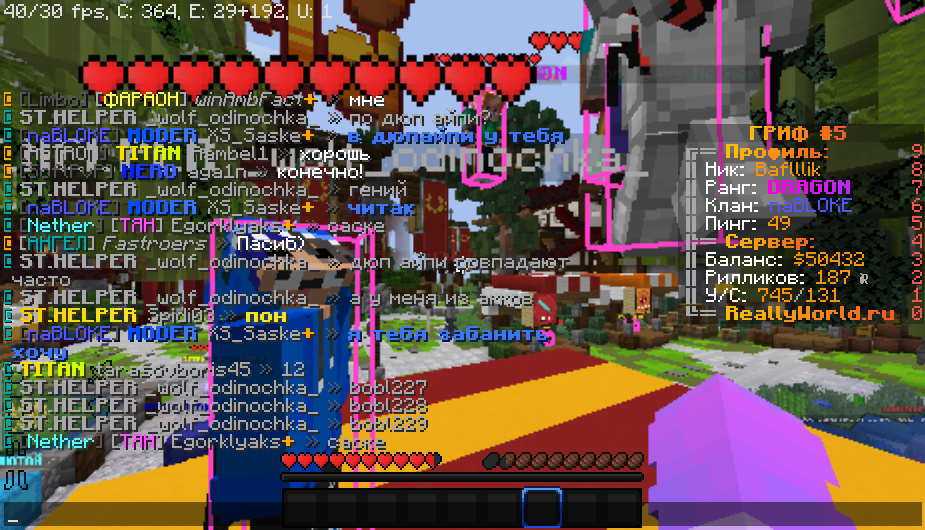 2023-08-19_03_19_32.png.fad391c4866aae3dac77ce7aa69b9076.png