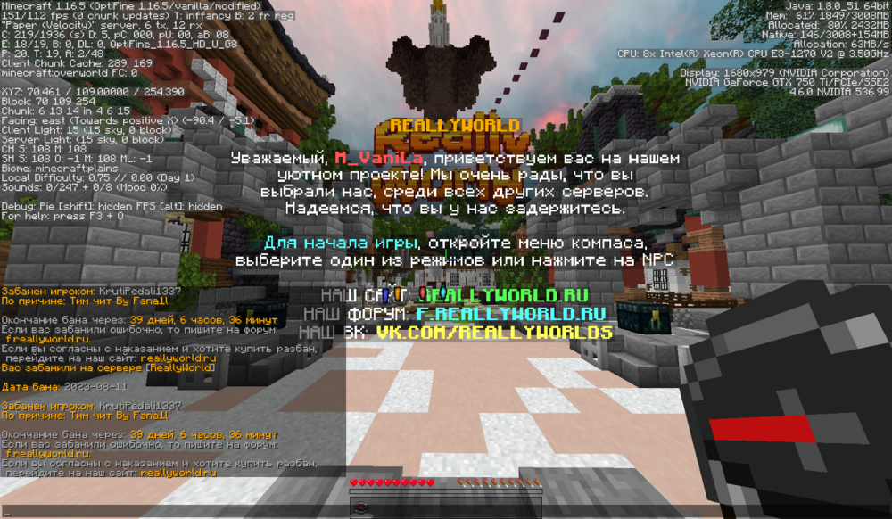 2023-08-19_12_42_29.thumb.png.2401405e4e2399efc86a4e4752325531.png