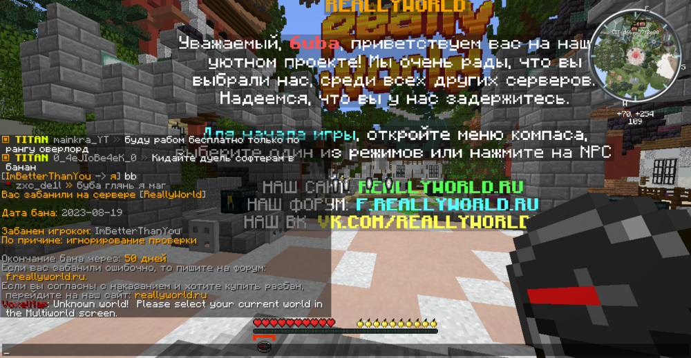 2023-08-19_15.23.14.png