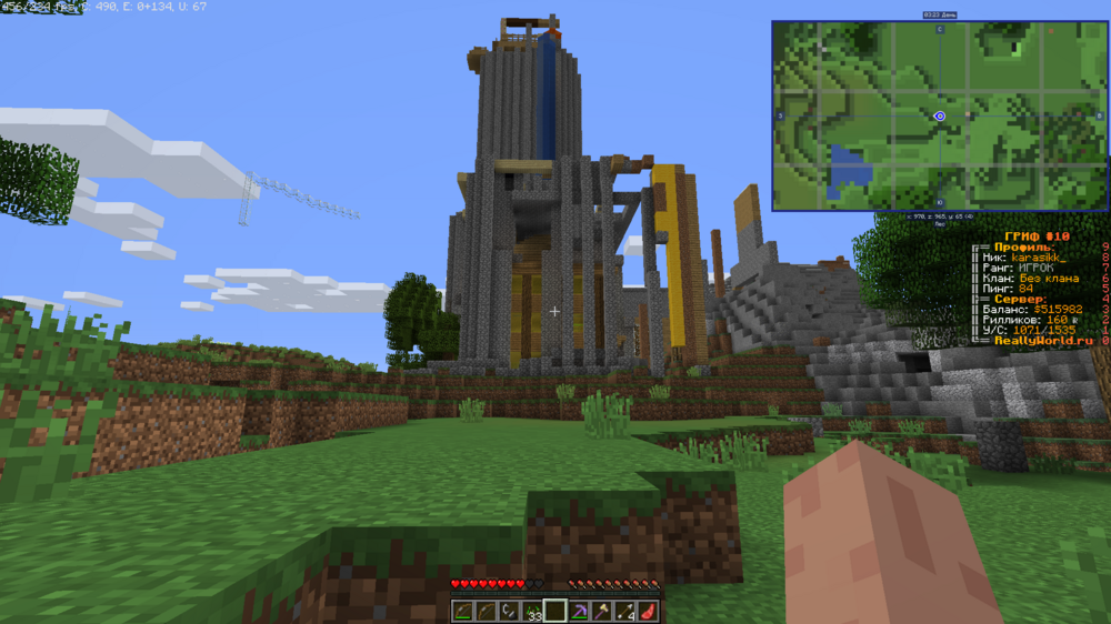 2023-08-19_15_45_58.thumb.png.2ed4b9c3a8aa1cf4de45ea97f9120947.png