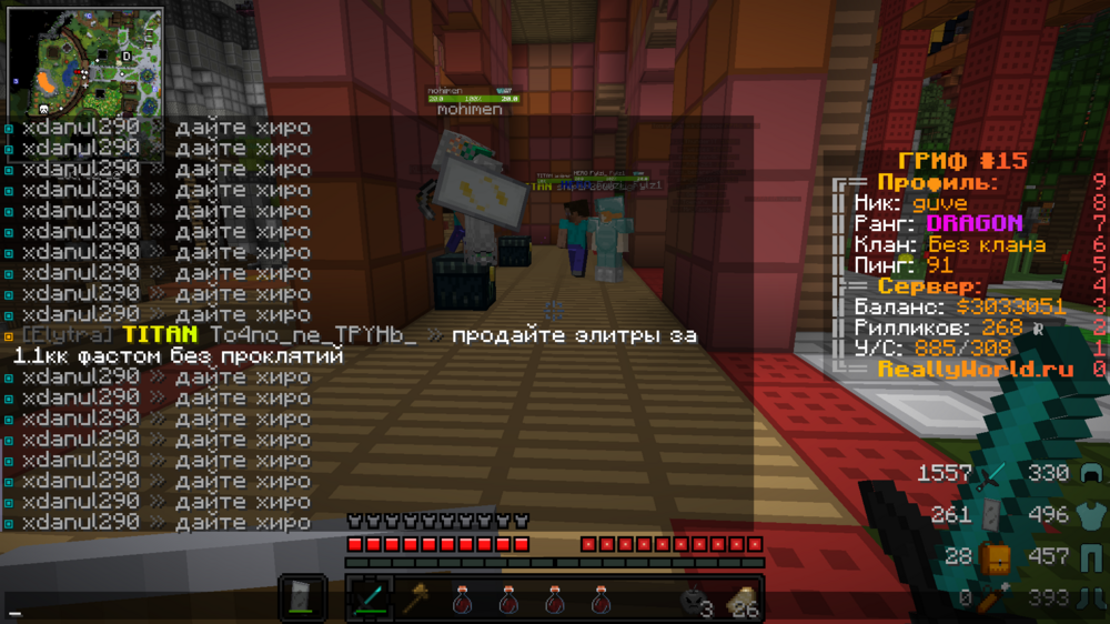 2023-08-20_15_56_24.thumb.png.788bb991a0bc034a778909cb79aba183.png
