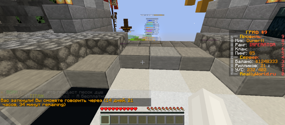2023-08-21_00_24_56.thumb.png.2720ee70bd5a3e9bb007e01aab10f6be.png
