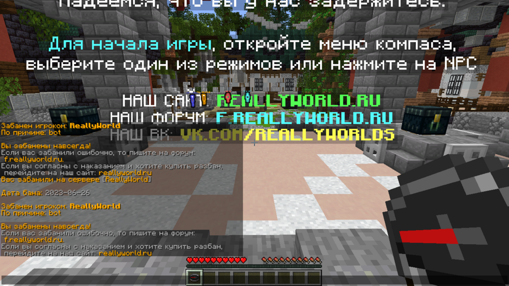 2023-08-21_15.44.31.png