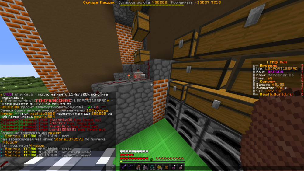 2023-08-21_17_45_13.thumb.png.e3bc63878b0dfde3ab88905086fa349d.png
