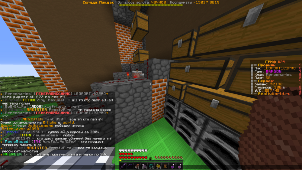 2023-08-21_17_45_23.thumb.png.dfa8db7b5e32434e8c1dbd3cd93e22d2.png