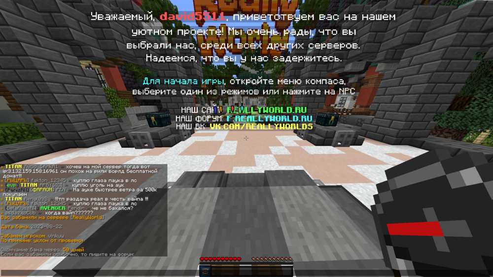 2023-08-22_12.11.14.png