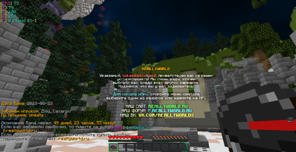 2023-08-23_11_02_19.thumb.png.11da9de114a737eafc21e4ce30daf9f5.png