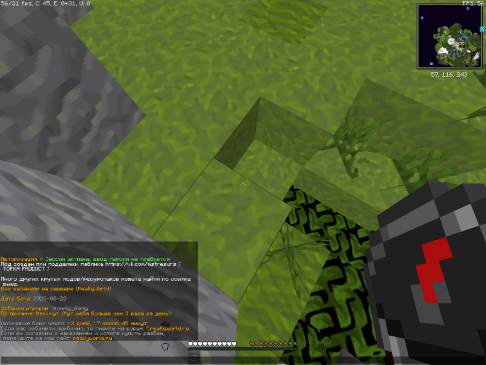 2023-08-23_17_21_12.thumb.png.13b0f21056855351b7904a6f888fe621.png