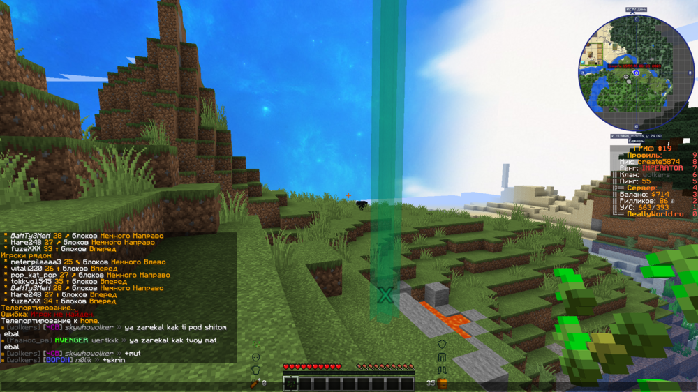 2023-08-23_20_12_03.thumb.png.37a47ee6dbe1eef962f368caa61d4287.png