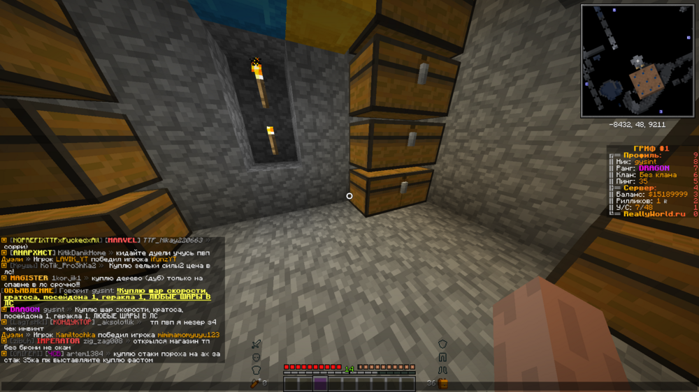 2023-08-23_21_21_54.thumb.png.1d6fbeeff1d656befcd1512a8b4ce700.png