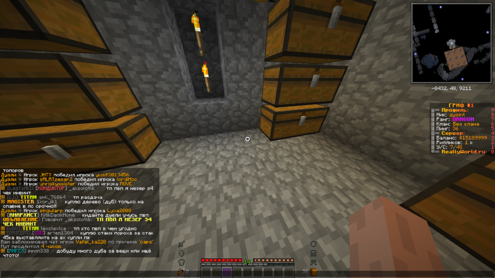 2023-08-23_21_25_12.thumb.png.109fface2984247bc3f6ee422ab3bb58.png