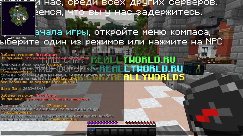 2023-08-23_22_34_49.thumb.png.6bd857d26ae6fd8e8509f90f8d775853.png