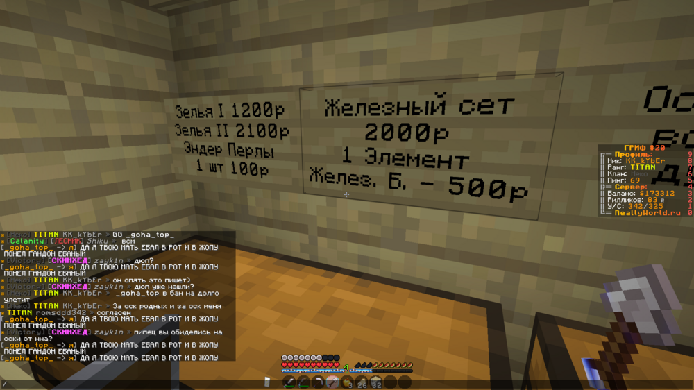 2023-08-24_10_48_11.thumb.png.6b07b2221781f45aa4da2c6557f70801.png