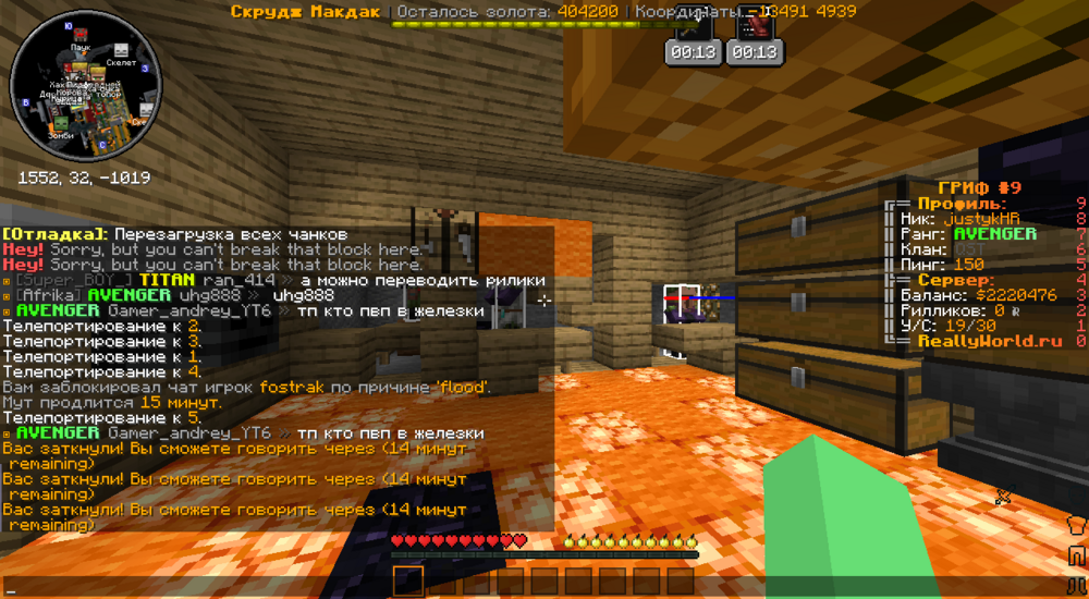 2023-08-24_15.39.10.png