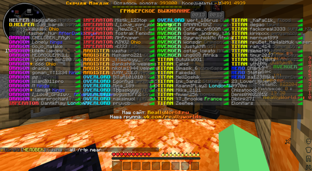 2023-08-24_15.39.30.png
