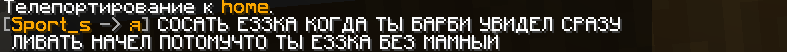 2023-08-26_13_32_36.png.f4fade3b569de4cef5642f8bacab6e43.png