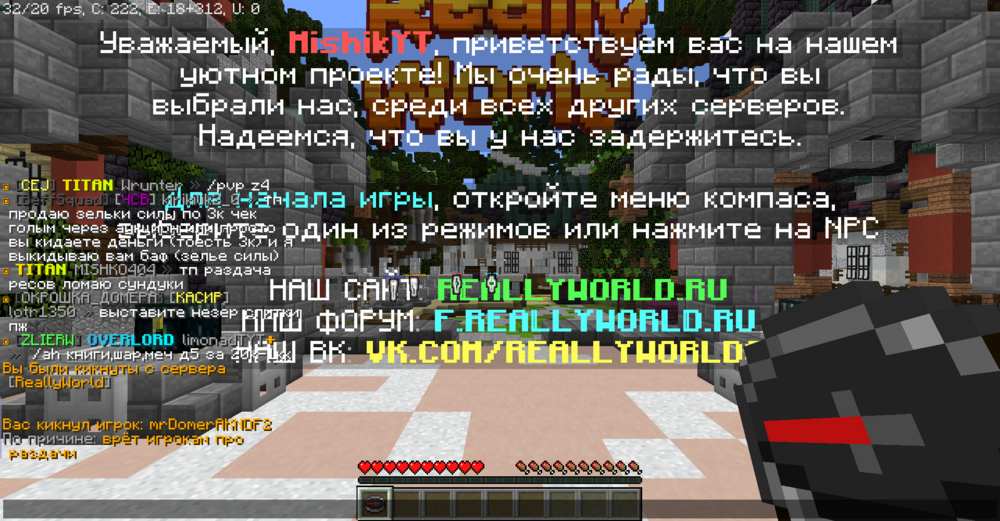 2023-08-26_15_49_47.thumb.png.230d0292d181e9f6a5f1bd984ccf7009.png