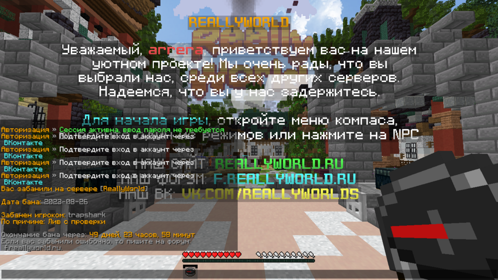 2023-08-27_02.38.08.png
