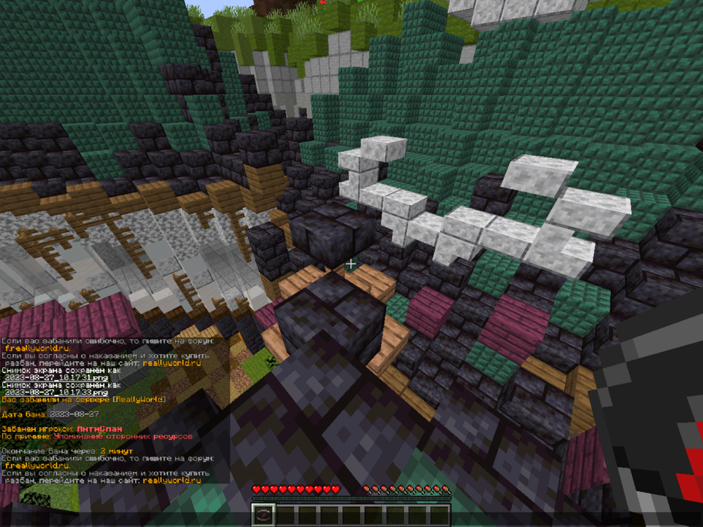 2023-08-27_10_23_07.thumb.png.06a8a465130cdb39ab3f685b943f57c2.png