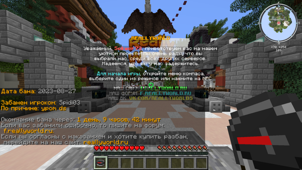 2023-08-27_17_28_50.thumb.png.7812d0d3181457b070dcd9457f3aba04.png