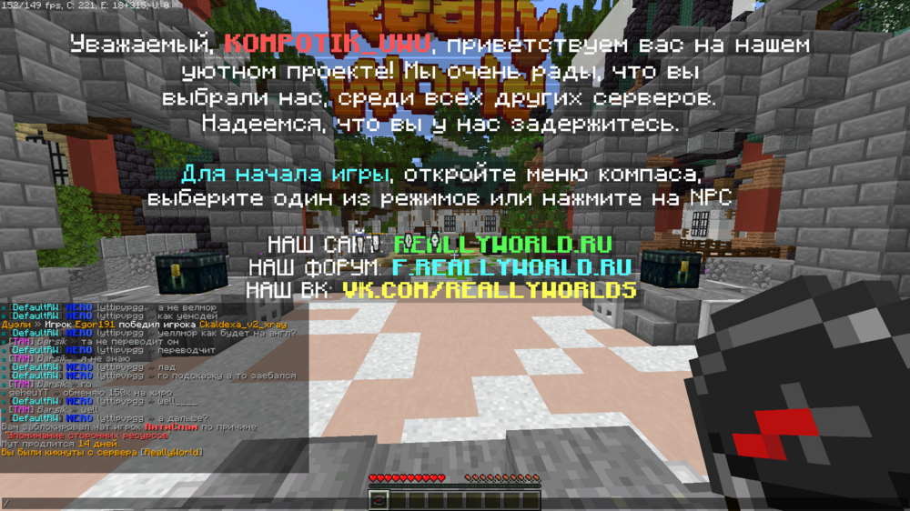 2023-08-27_21.20.00.png